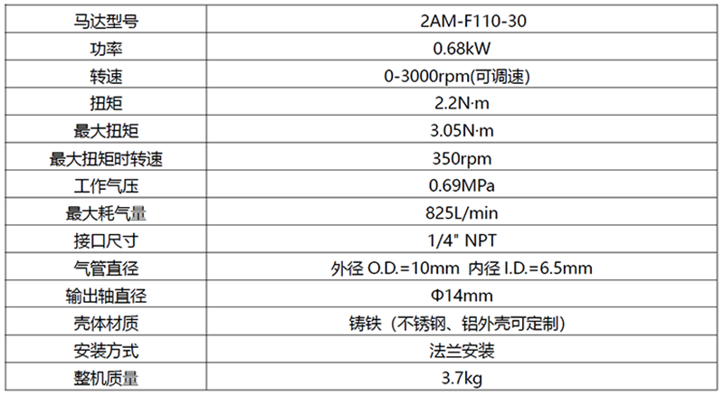 1652339479160848副本.png